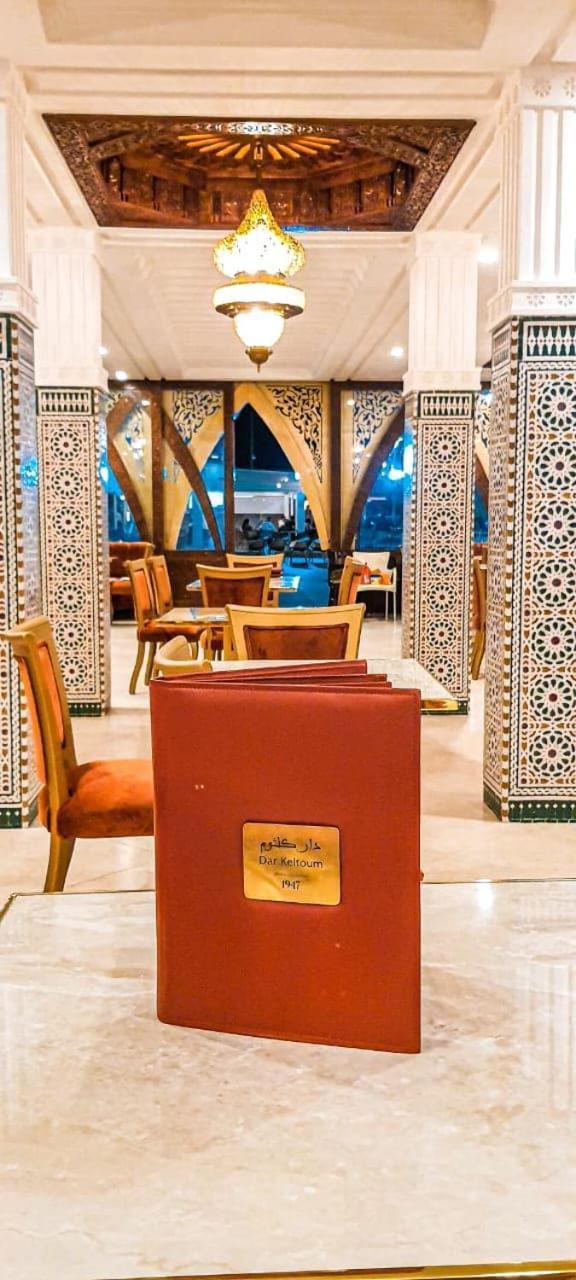 Confort Et Piscine, A 5 Min De Rabat Et Aeroport Sale Exterior photo